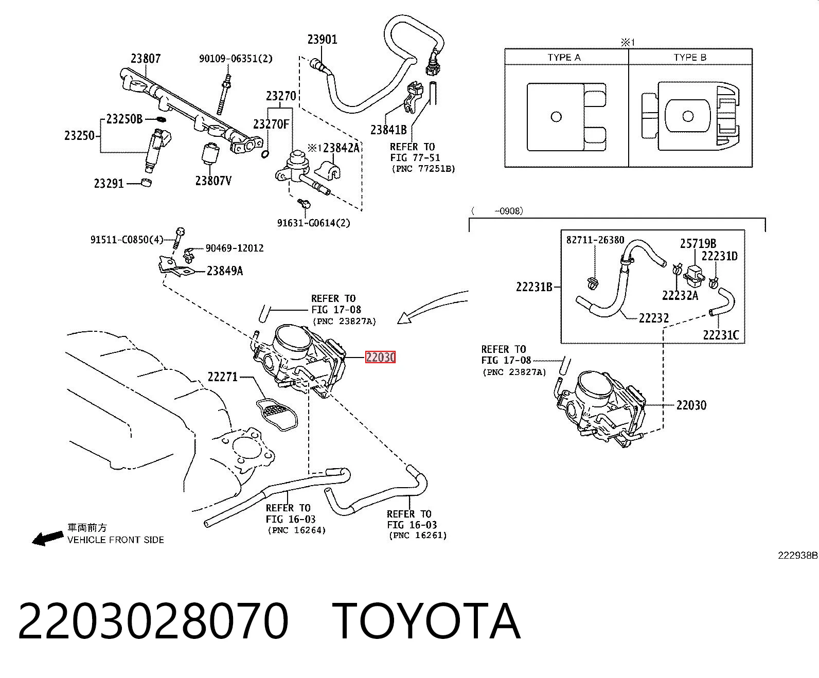 2203028070 Toyota Mariposa de admisión