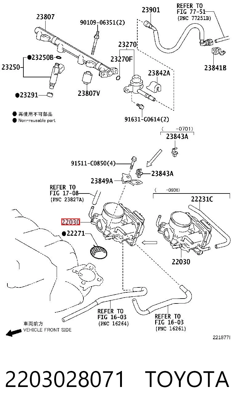 2203028071 Toyota Mariposa de admisión