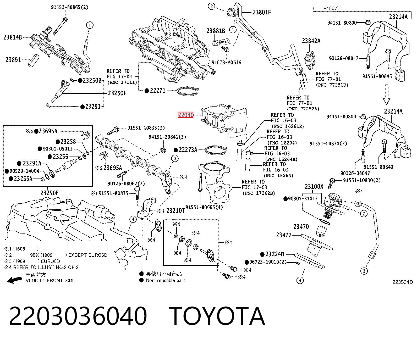 2203036040 Toyota Mariposa de admisión