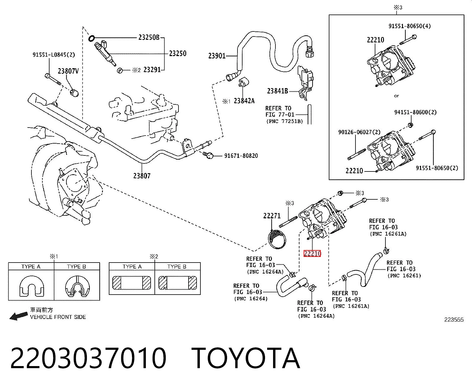 2203037010 Toyota Mariposa de admisión