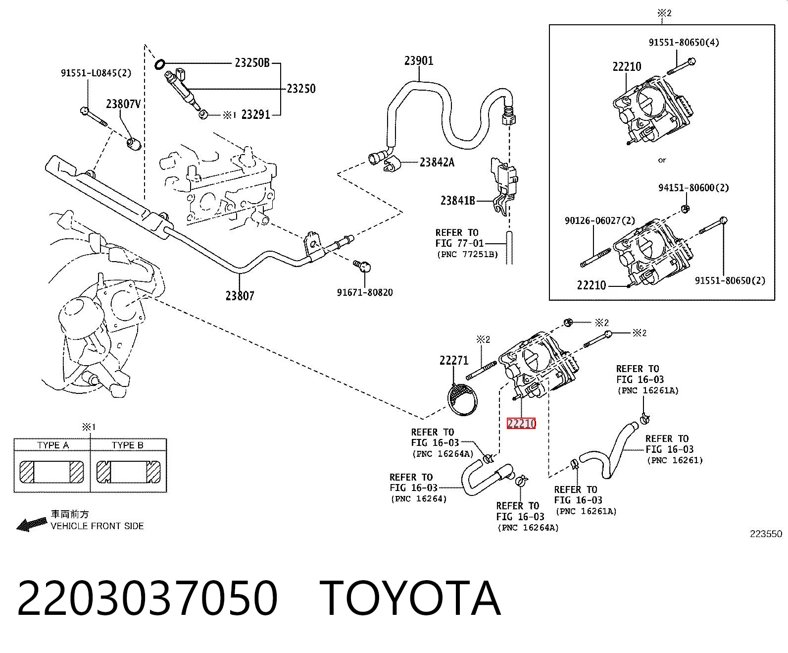 2203037050 Toyota Mariposa de admisión