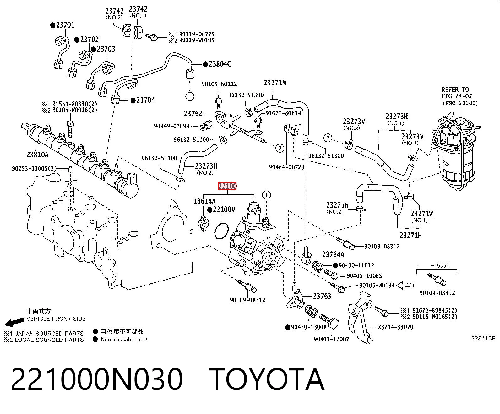 Bomba de alta presión Toyota Corolla (E18)