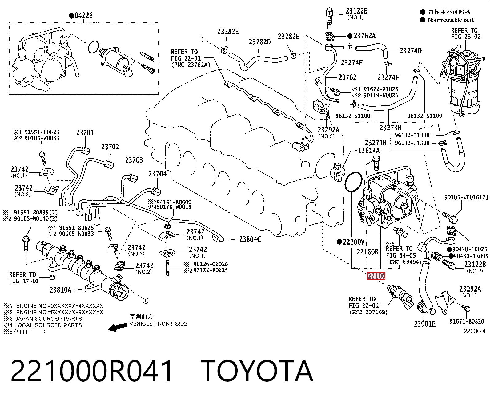  Bomba inyectora Toyota Avensis 3