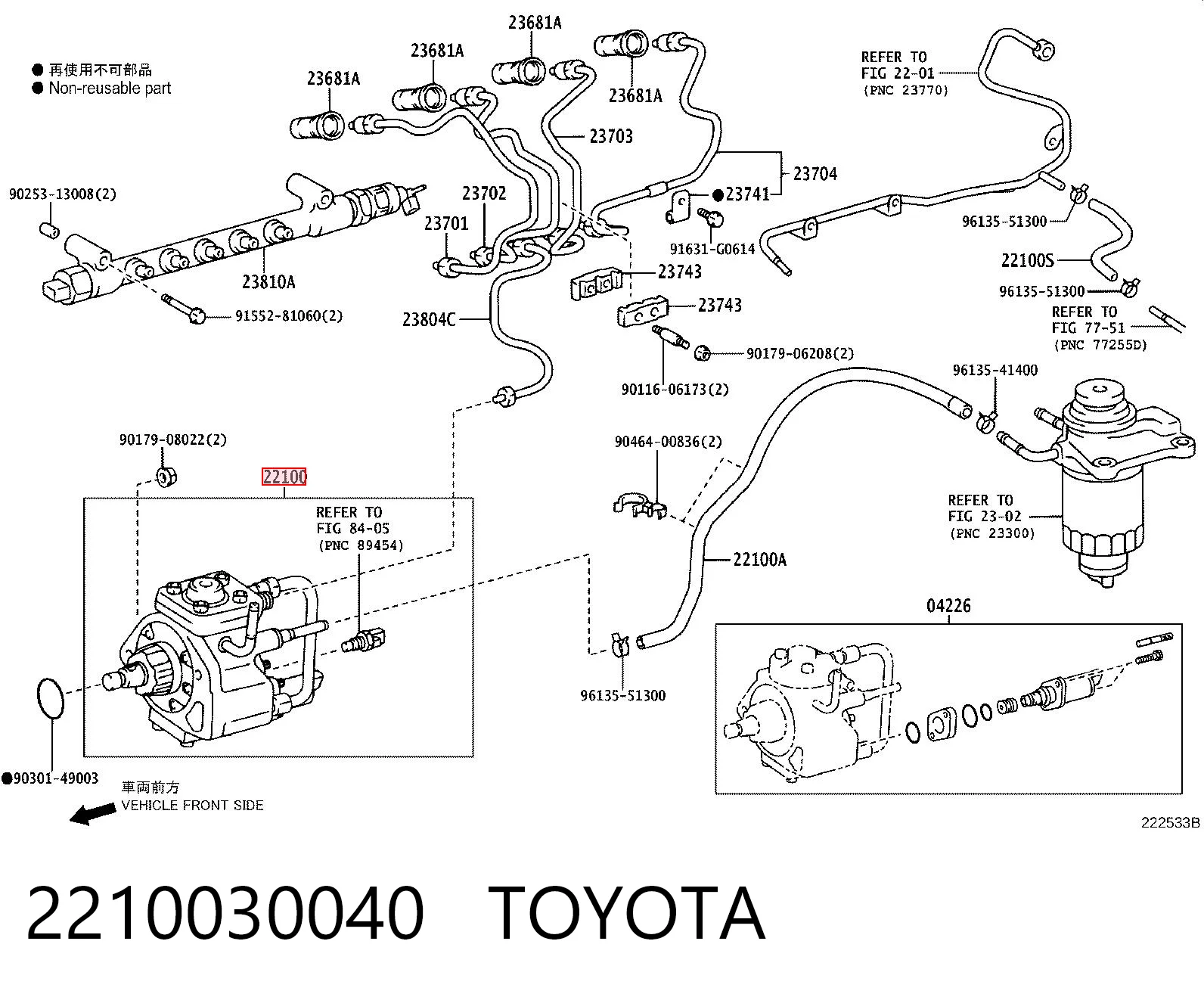 2210030040 Toyota Bomba de inyección