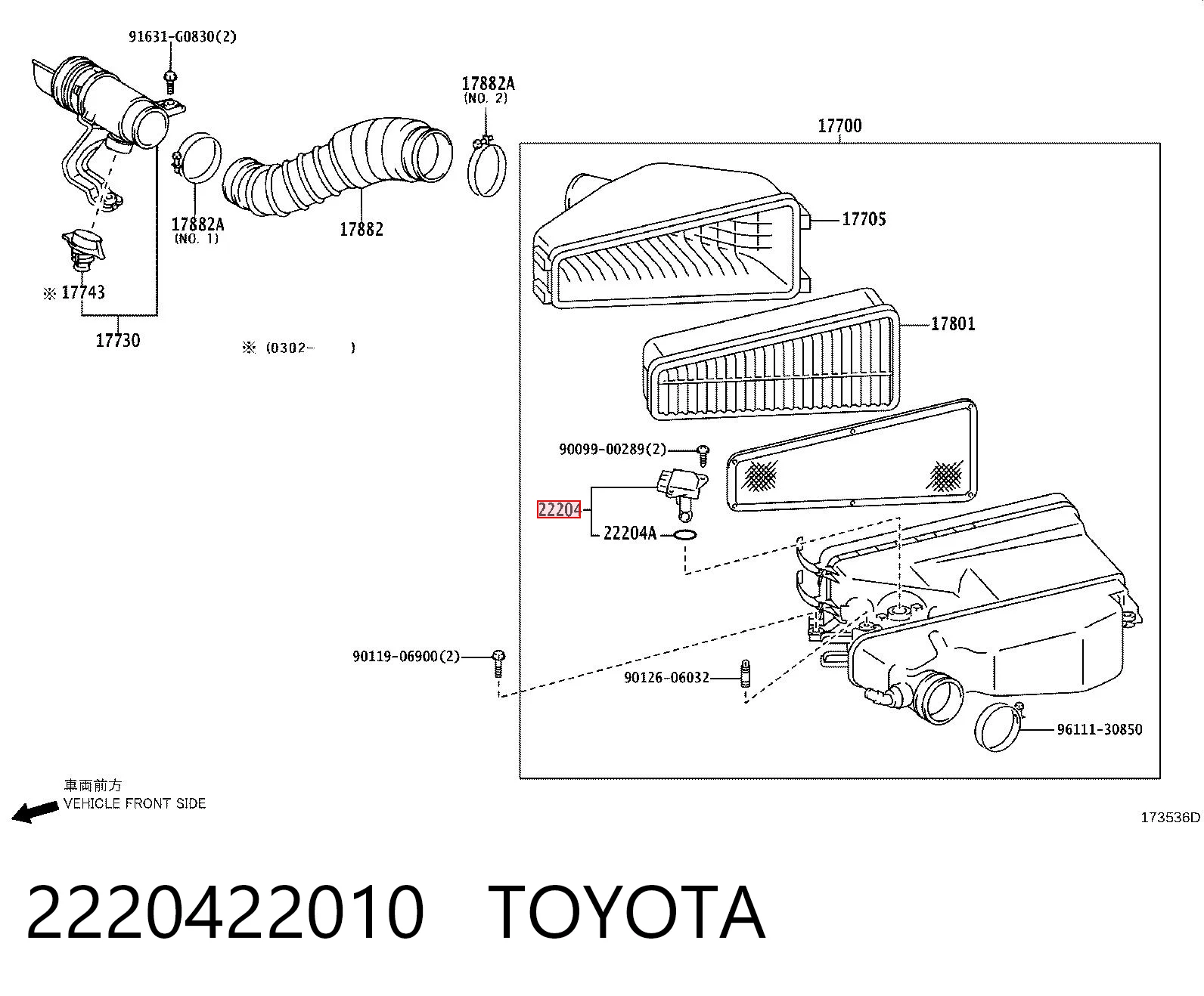2220422010 Toyota Sensor de flujo de aire