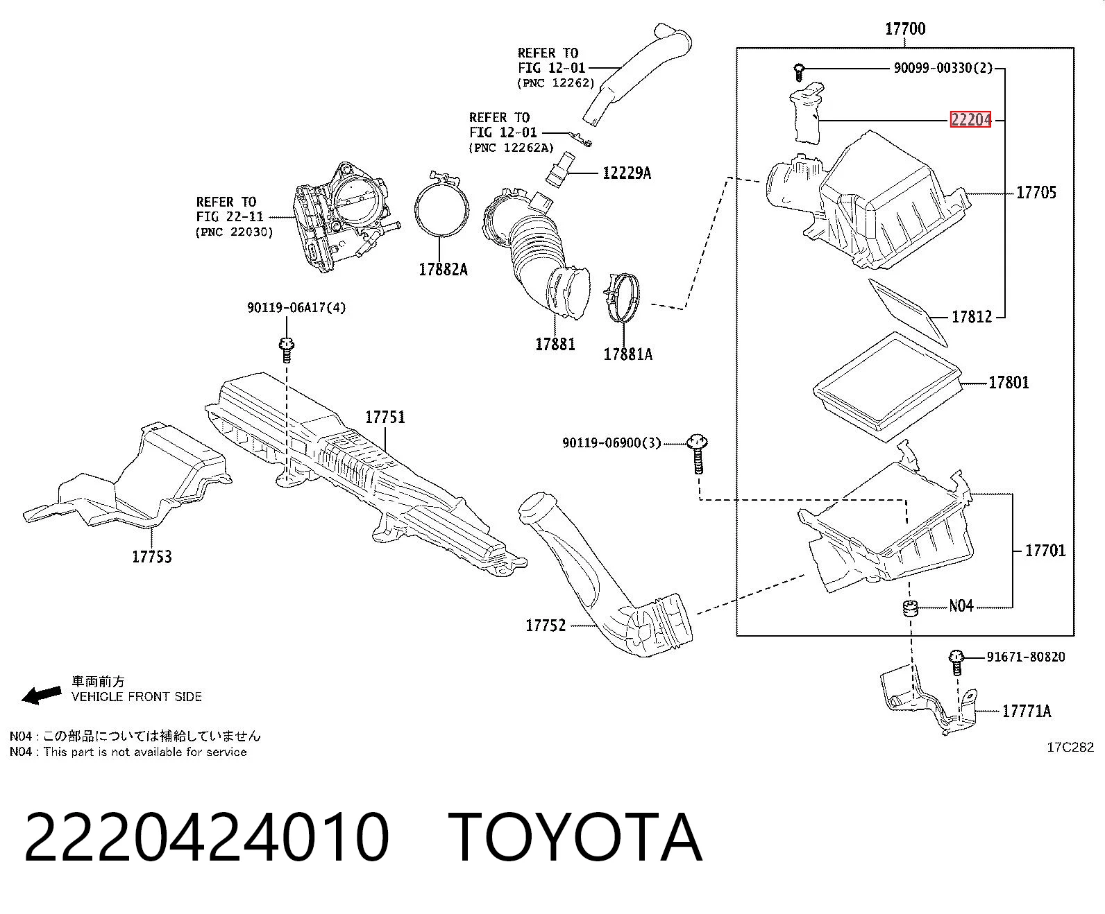 2220424010 Toyota Sensor de flujo de aire