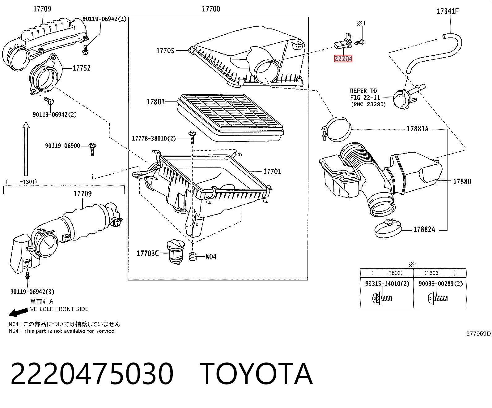 2220475030 Toyota Sensor de flujo de aire