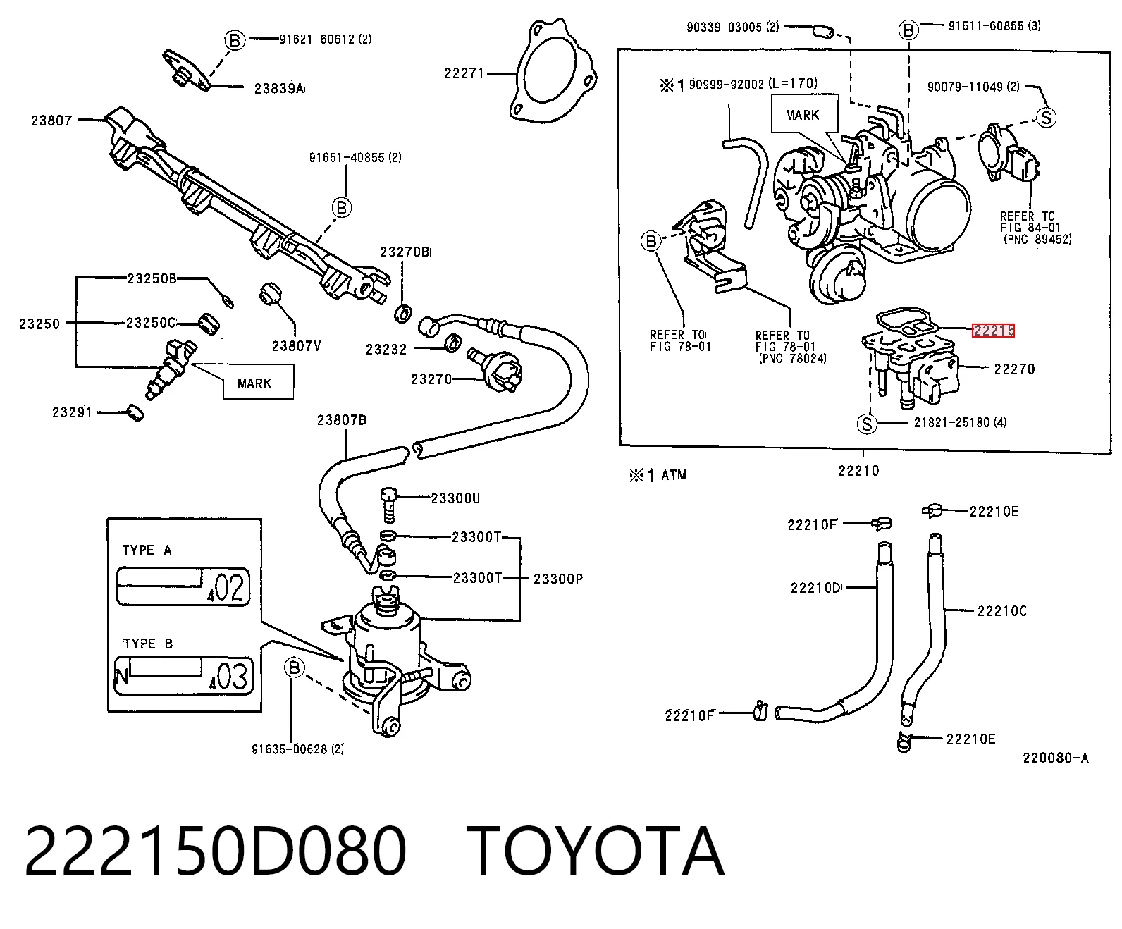 Junta cuerpo mariposa para Toyota Corolla E10