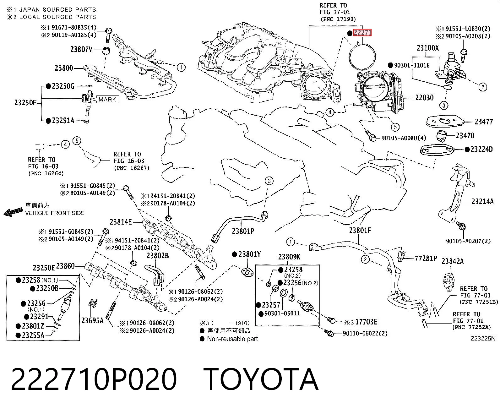 Junta del cuerpo de mariposa para Toyota RAV4 III A3