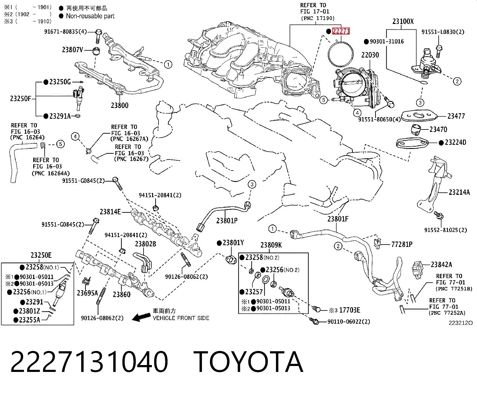 Comprar Junta de la mariposa de admisión Toyota RAV4 III A3 a bajo precio