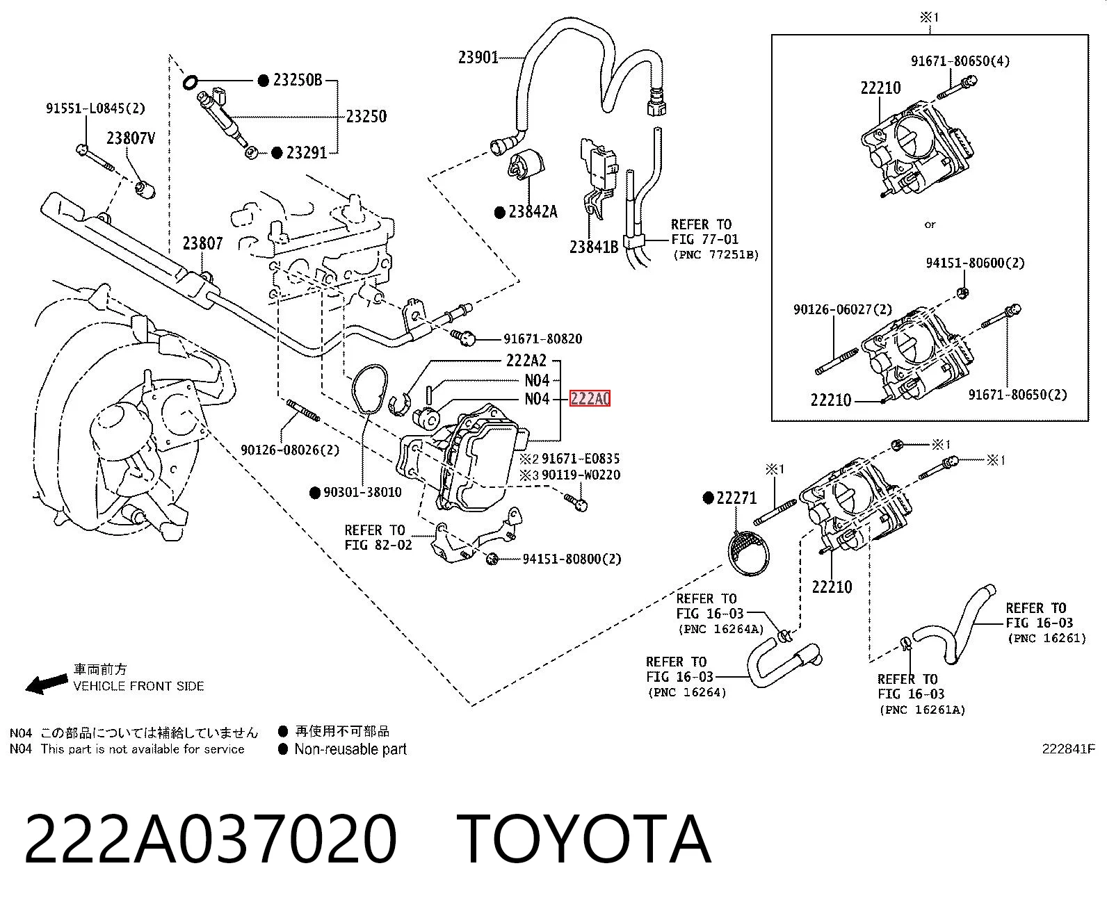 222A037020 Toyota Módulo de control de válvulas