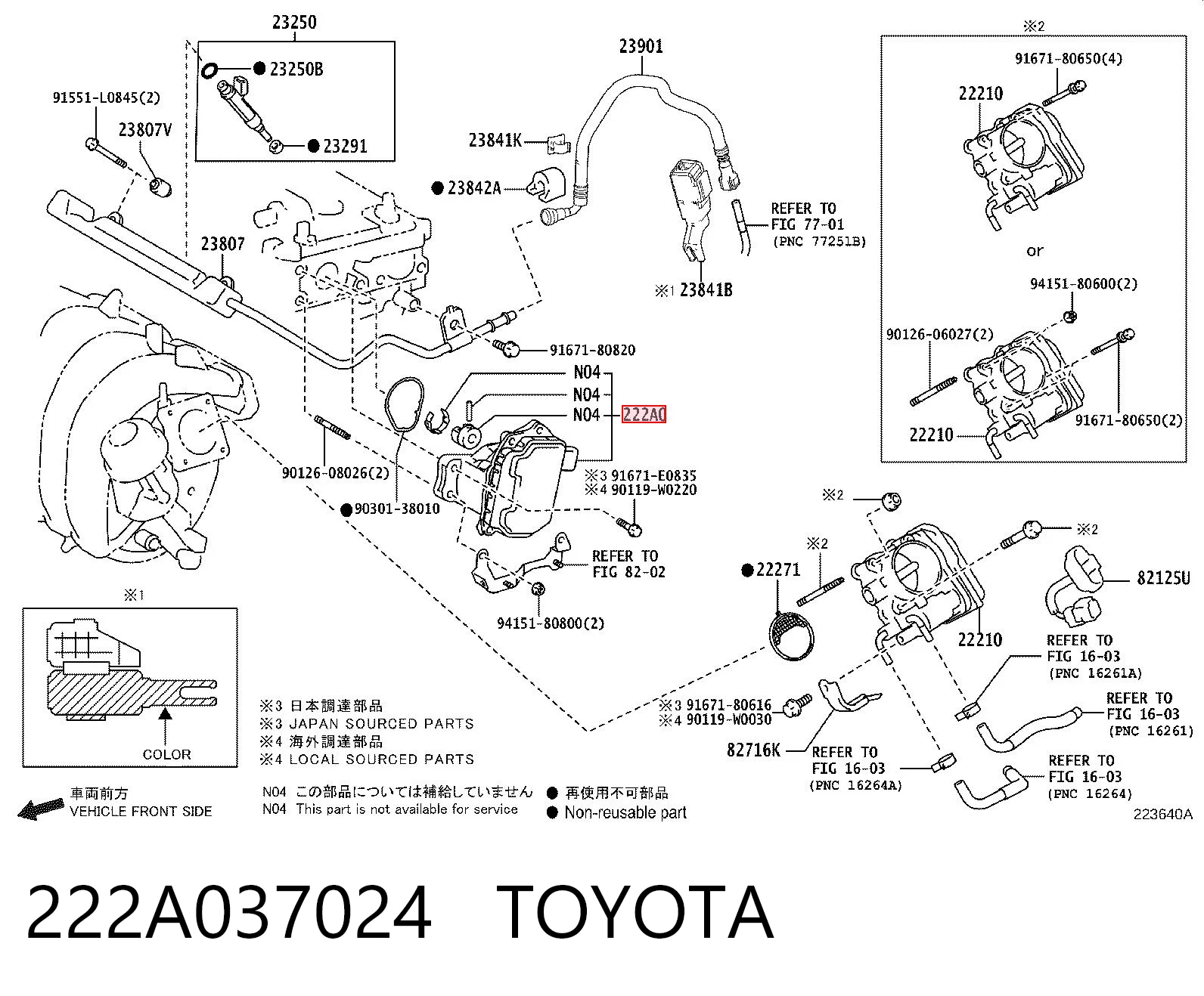 222A037024 Toyota