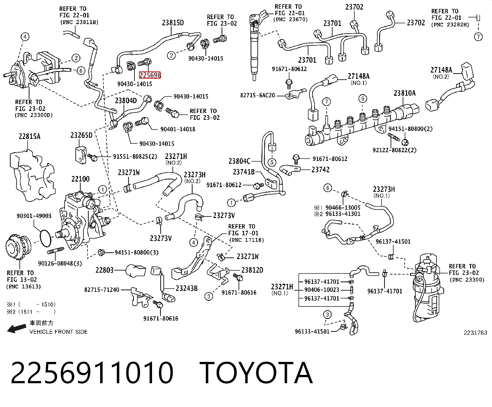 2256911010 Toyota