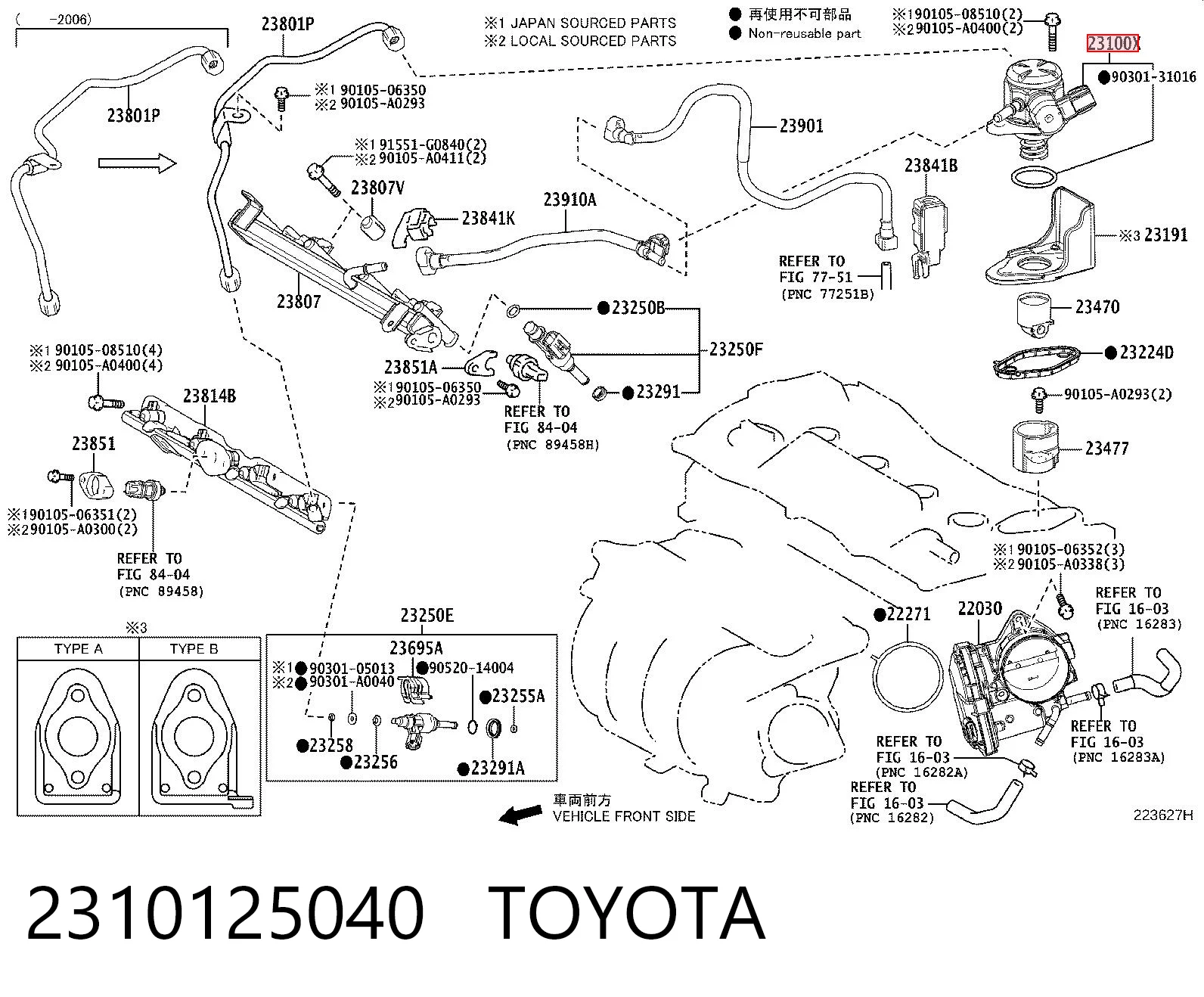 2310125040 Toyota Bomba de inyección