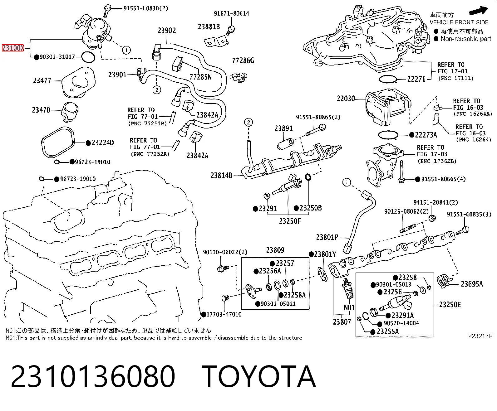 2310136080 Toyota Bomba de inyección