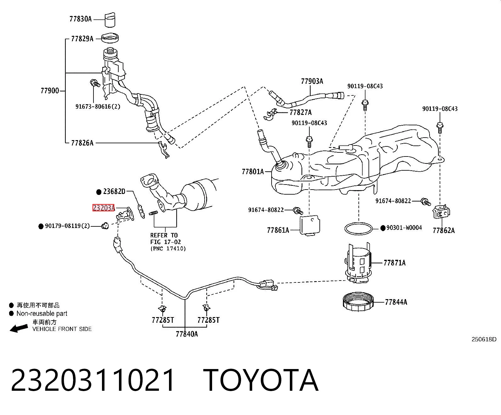 2320311021 Toyota