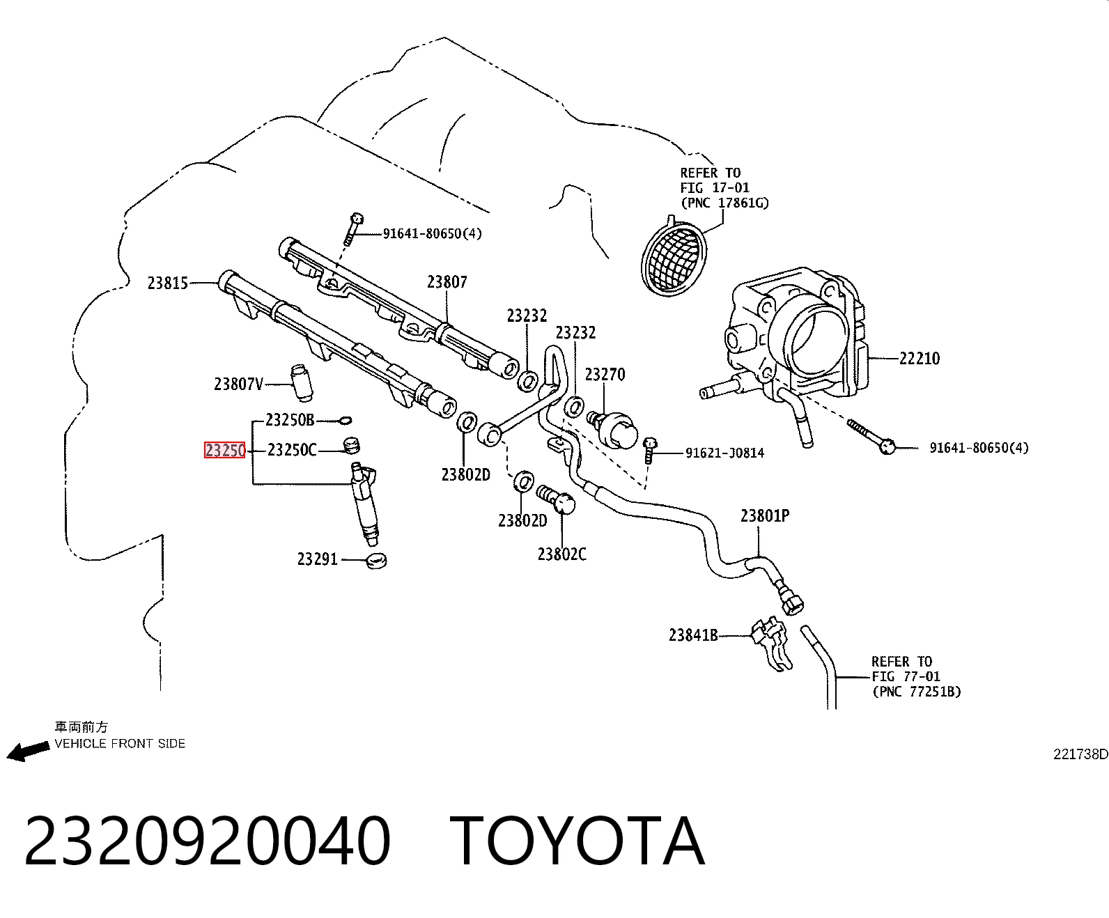 2320920040 Toyota Inyector de combustible
