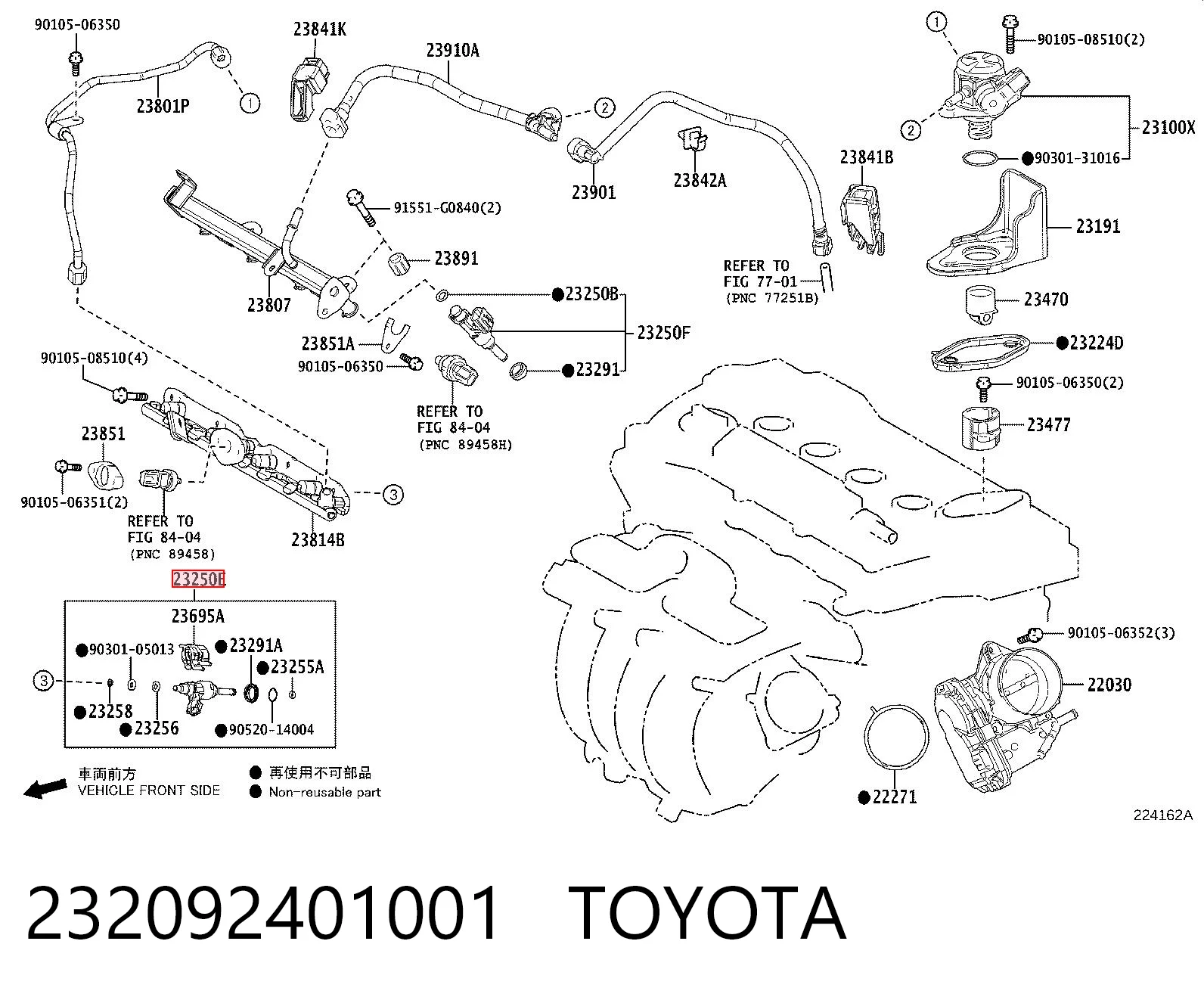 Comprar Inyector de combustible Toyota Yaris P21 a bajo precio