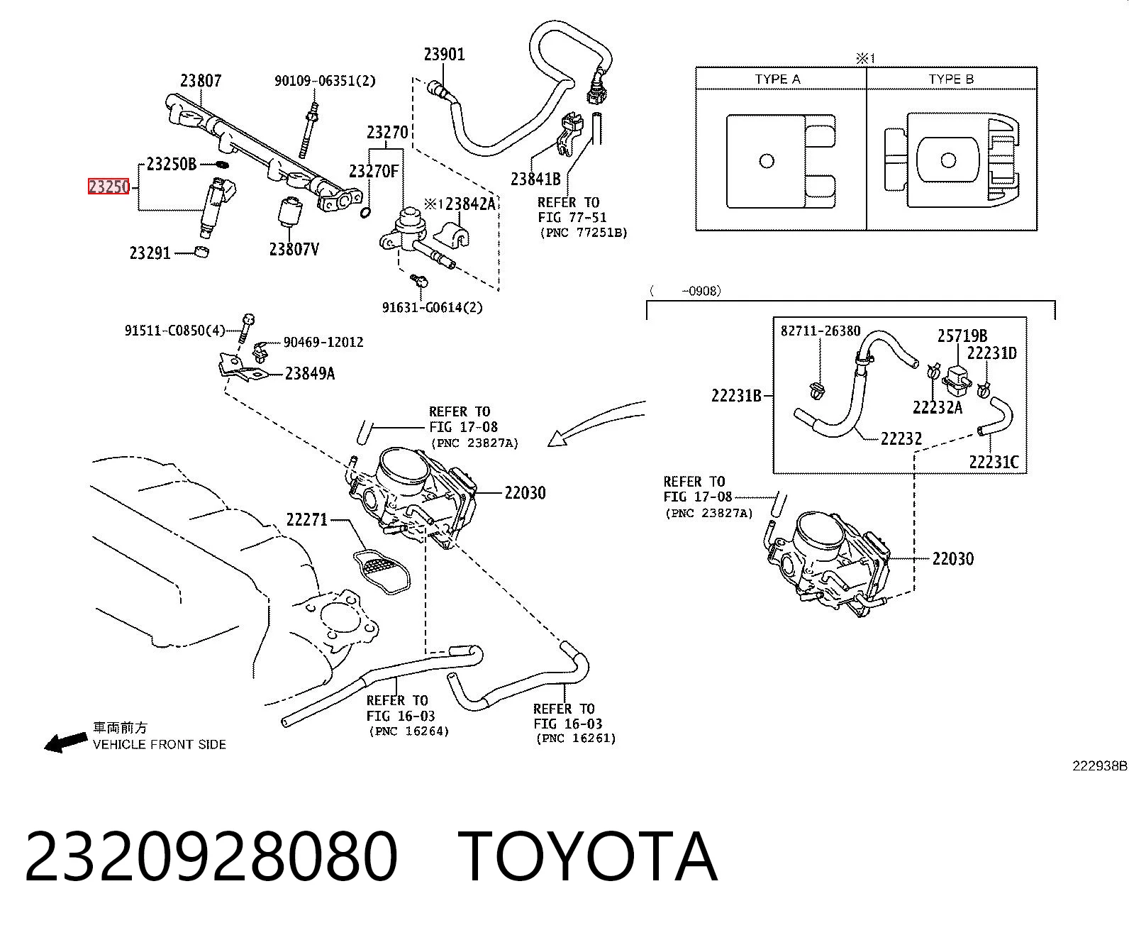 2320928080 Toyota Inyector de combustible