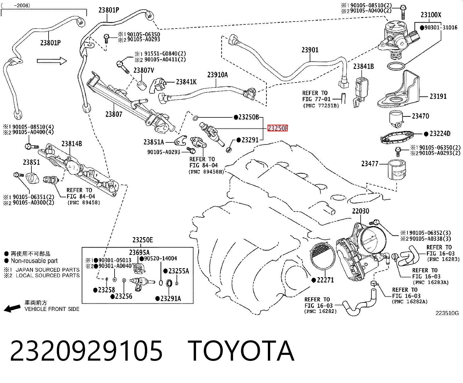 Inyector de combustible para Toyota RAV4 V A5,H5