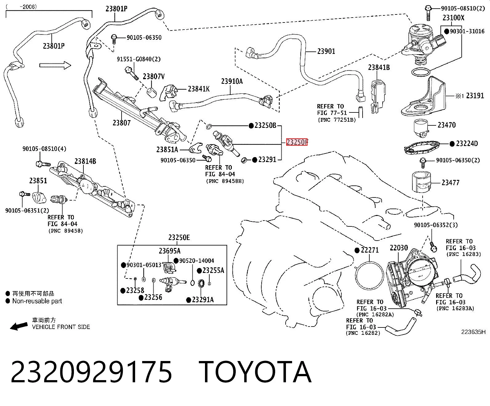 2320929175 Toyota Inyector de combustible