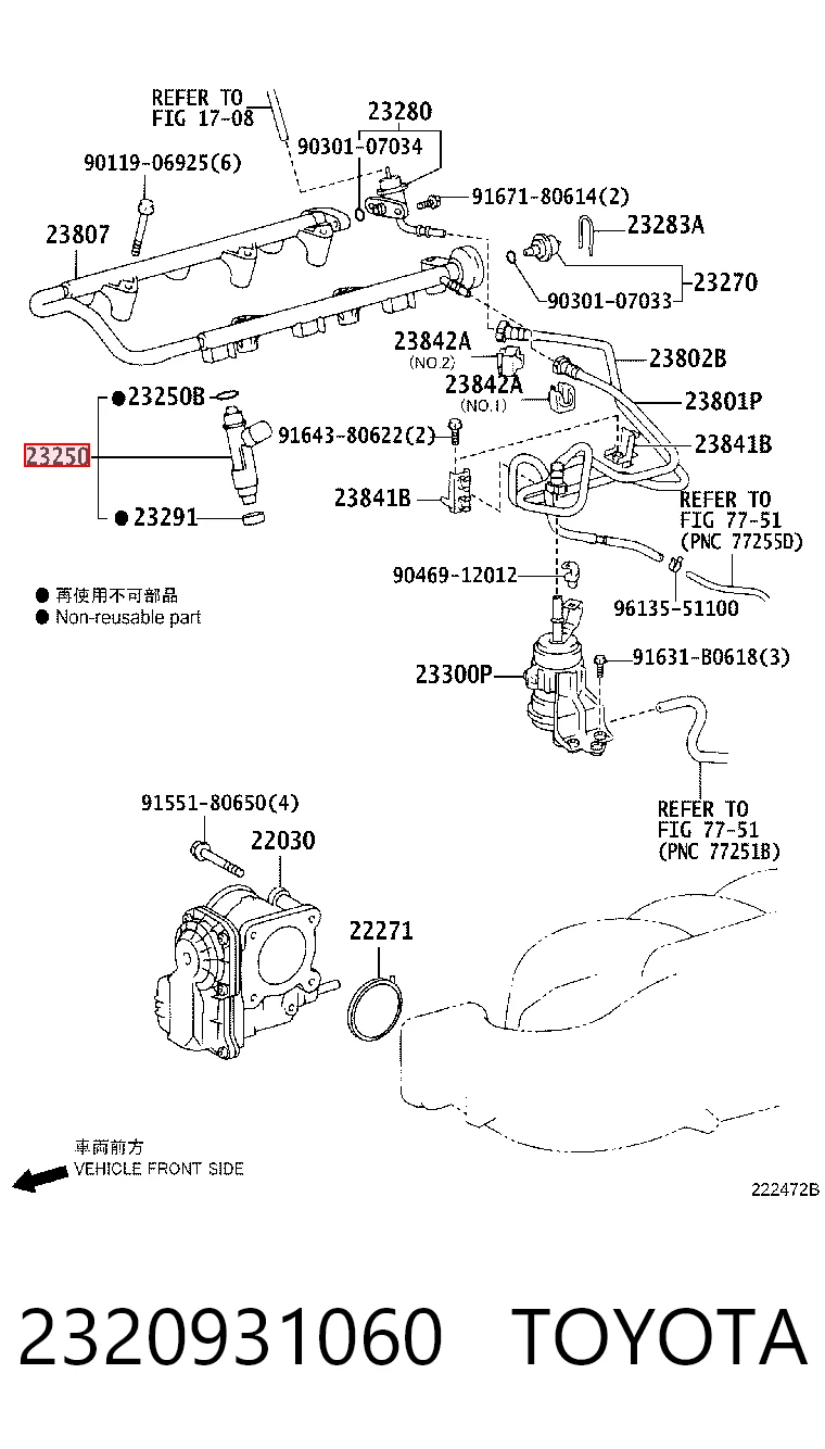 2320931060 Toyota Inyector de combustible