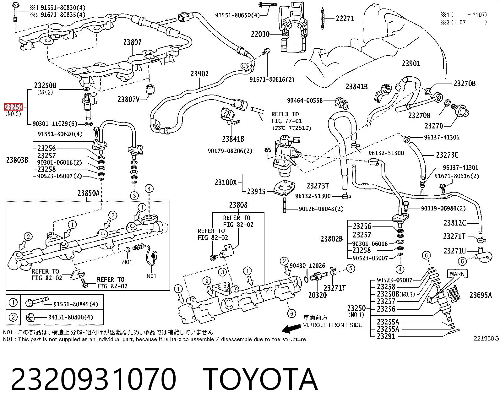 2320931070 Toyota Inyector de combustible