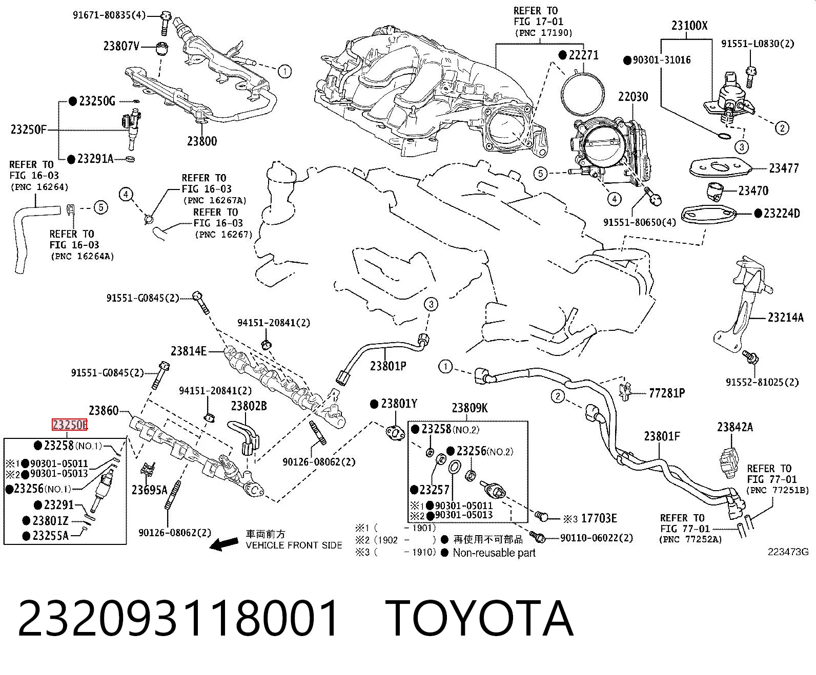 232093118001 Toyota Inyector de combustible