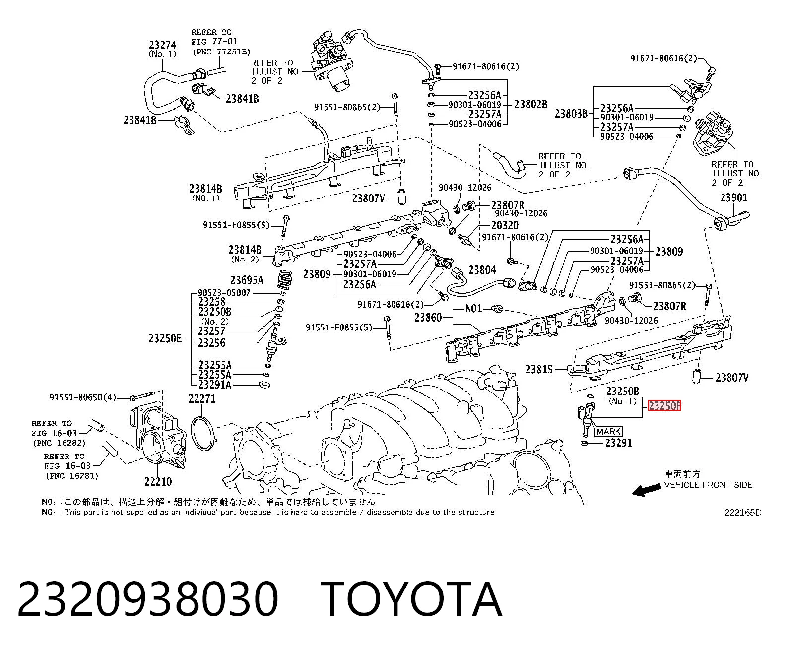 Inyector de combustible para Lexus LS 460/460L USF4
