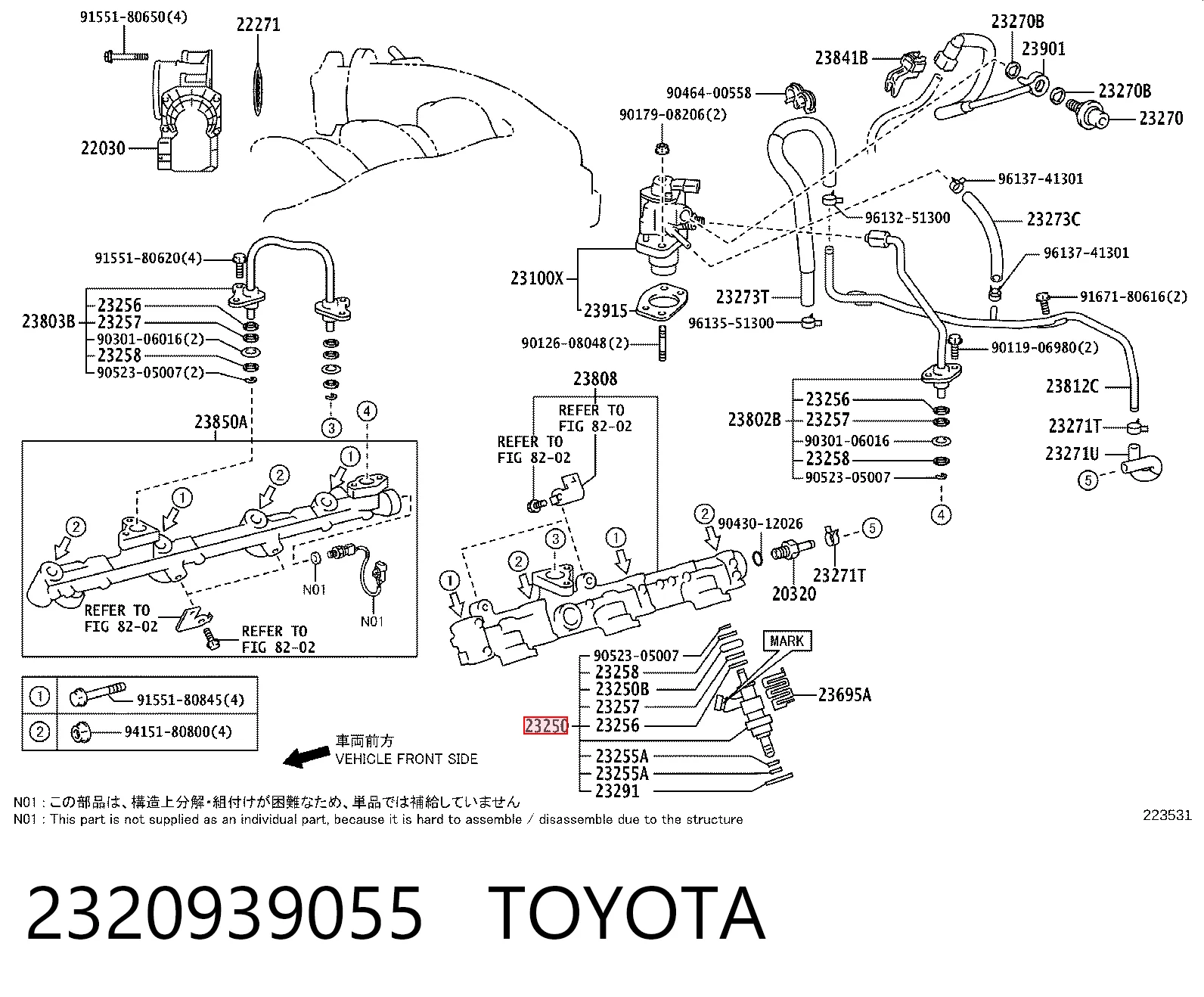 2320939055 Toyota Inyector de combustible