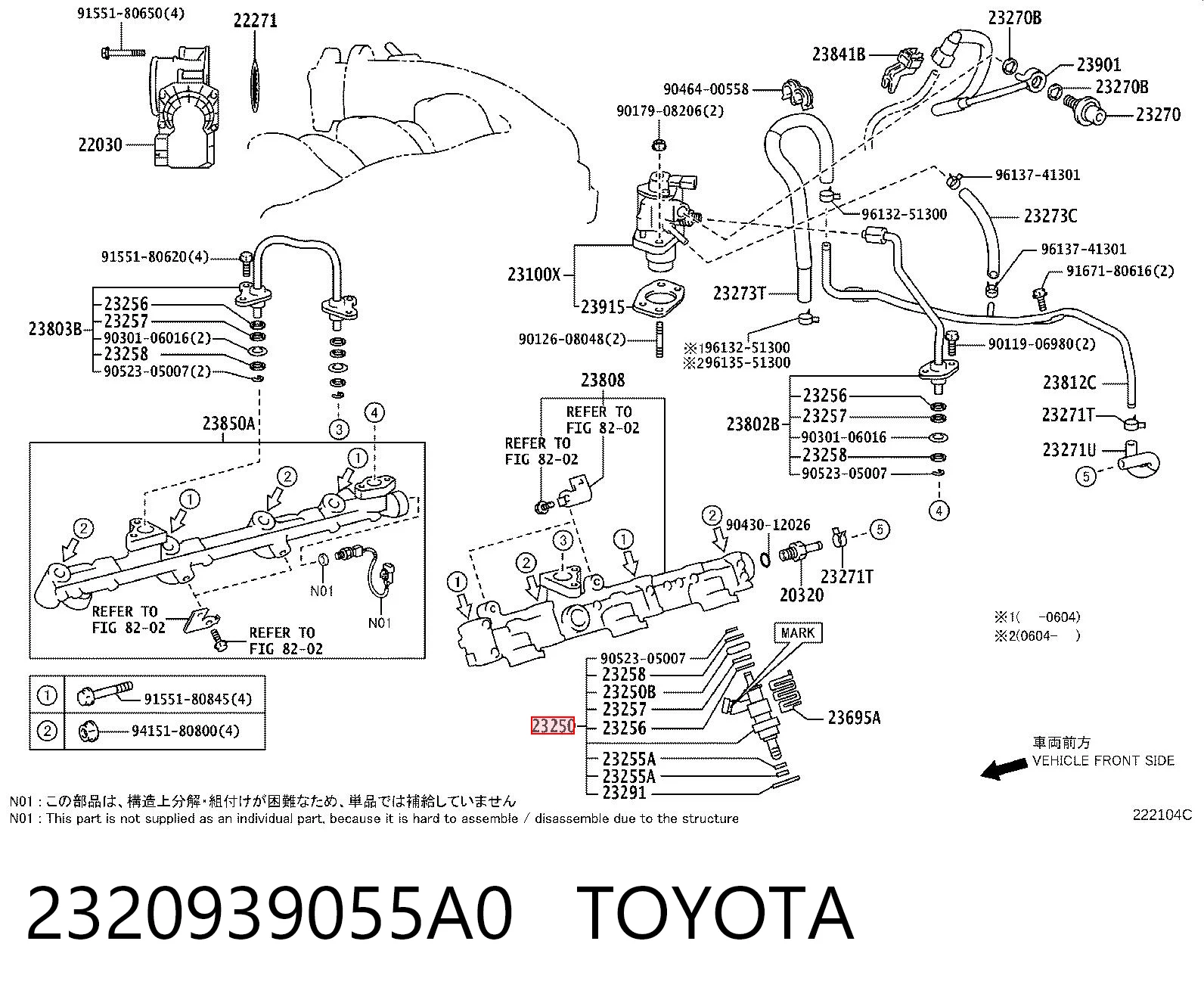 2320939055A0 Toyota