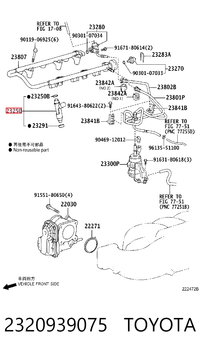 2320939075 Toyota Inyector de combustible
