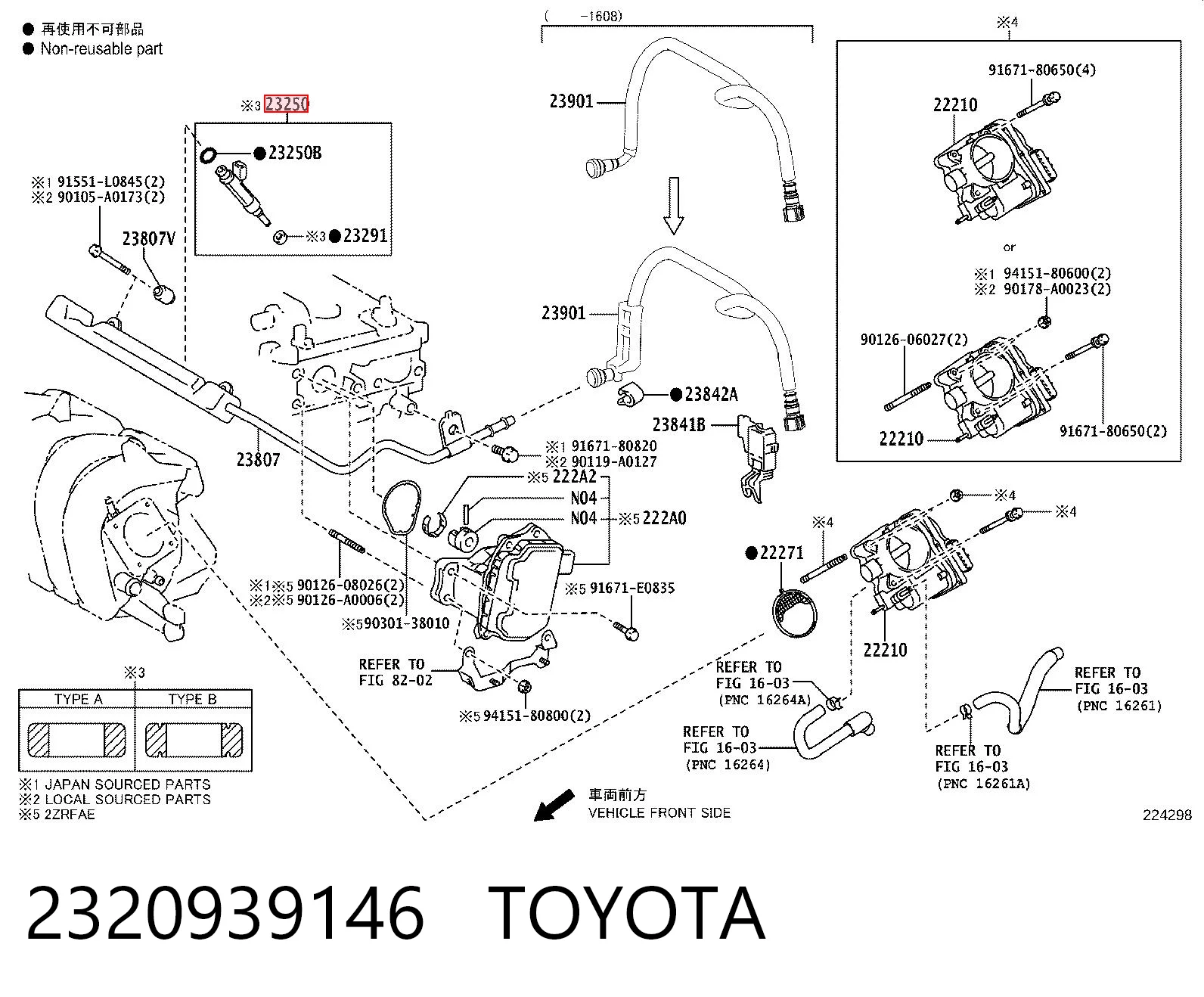 2320939146 Toyota Inyector de combustible