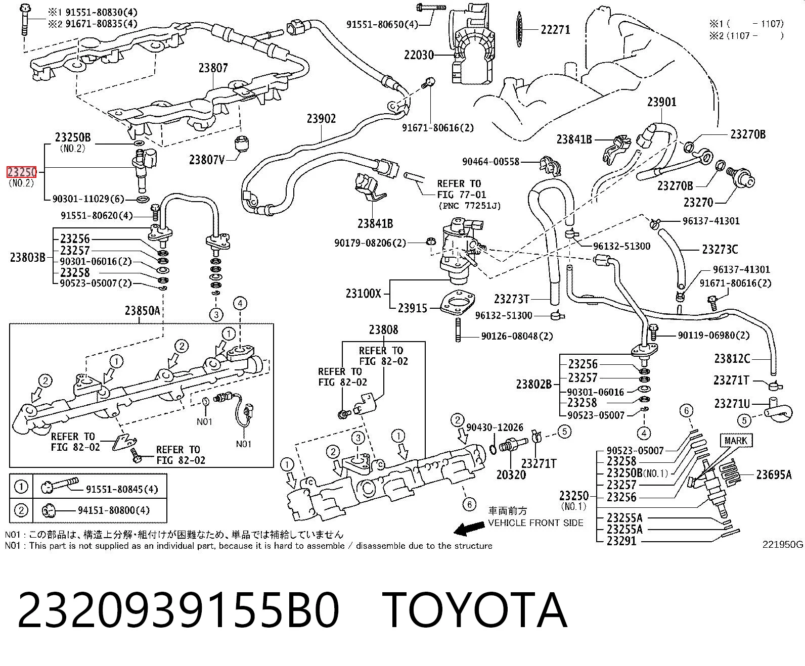 2320939155B0 Toyota Inyector de combustible