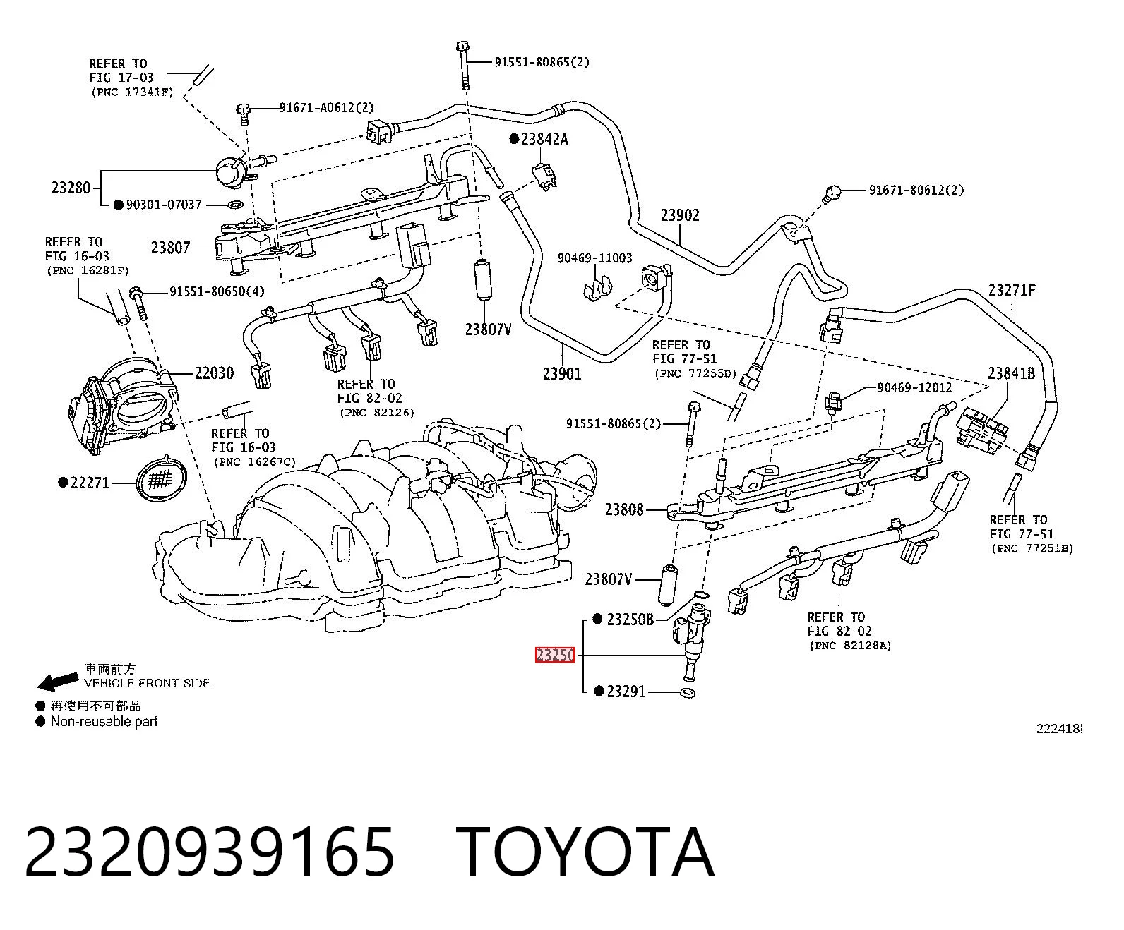 2320939165 Toyota Inyector de combustible