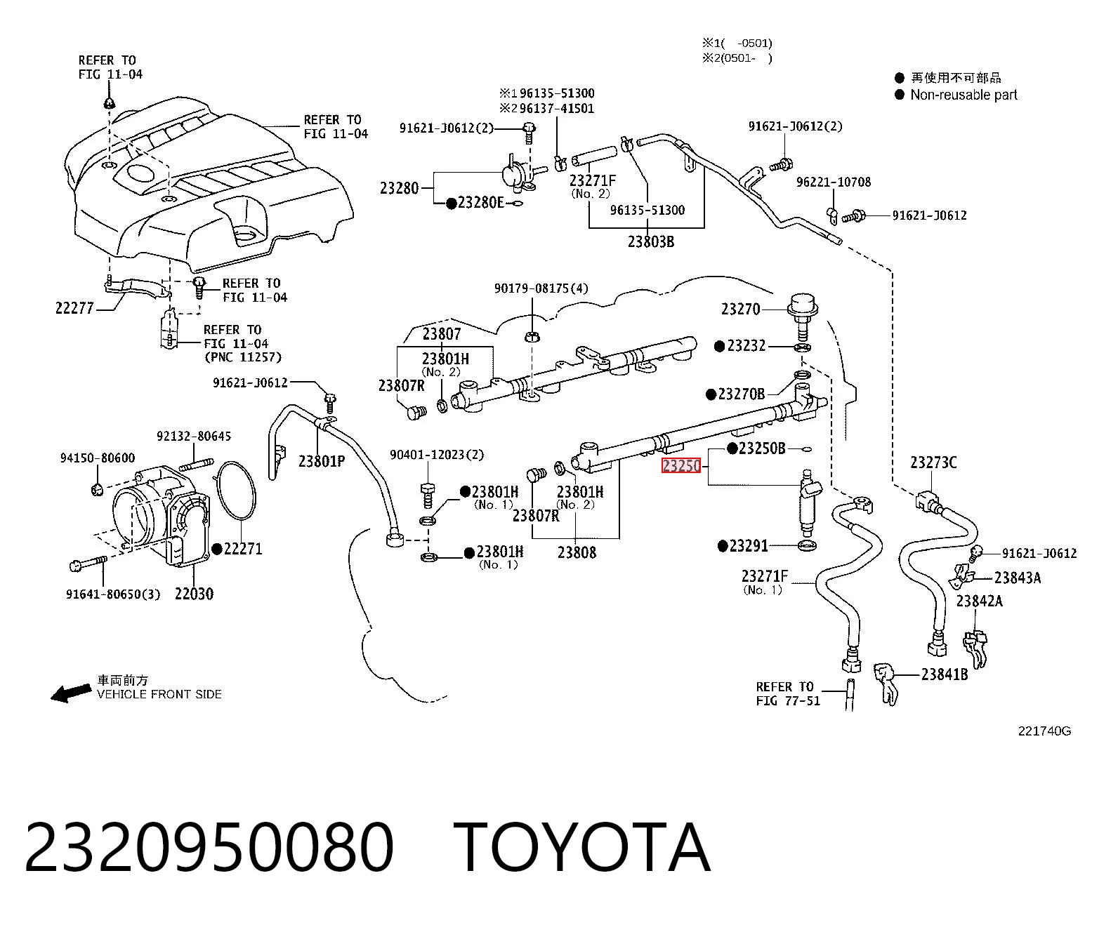 2320950080 Toyota Inyector de combustible