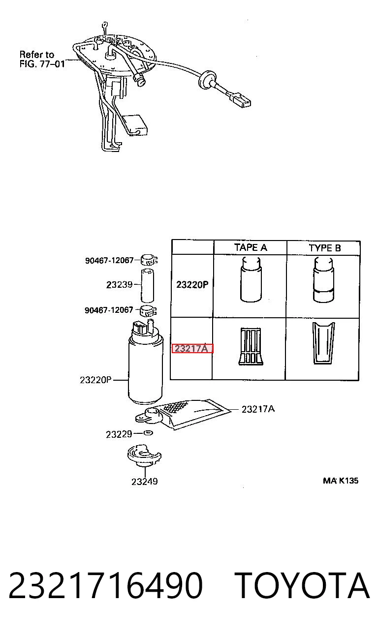 2321716490 Toyota Filtro de malla de la bomba de combustible