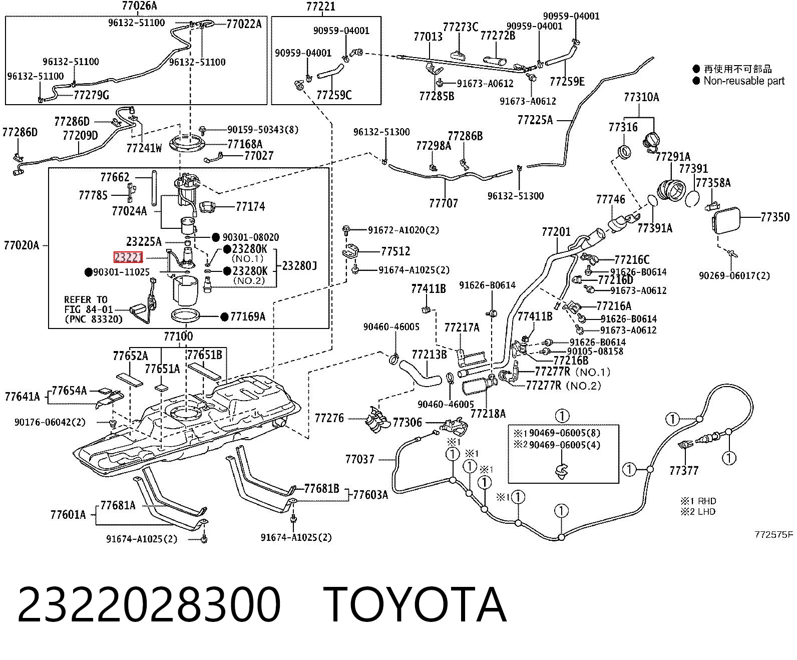 2322028300 Toyota Elemento de turbina de la bomba de combustible