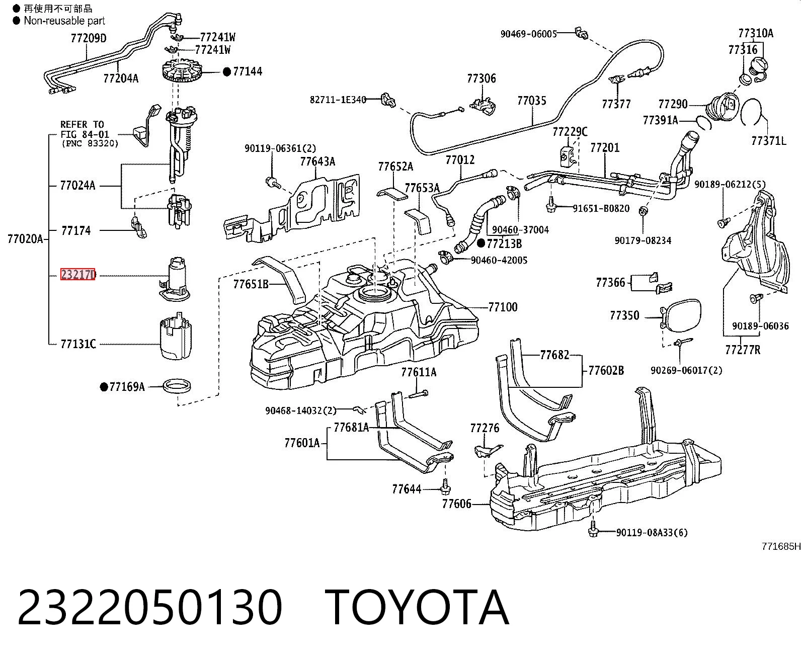 2322050130 Toyota Elemento de turbina de la bomba de combustible