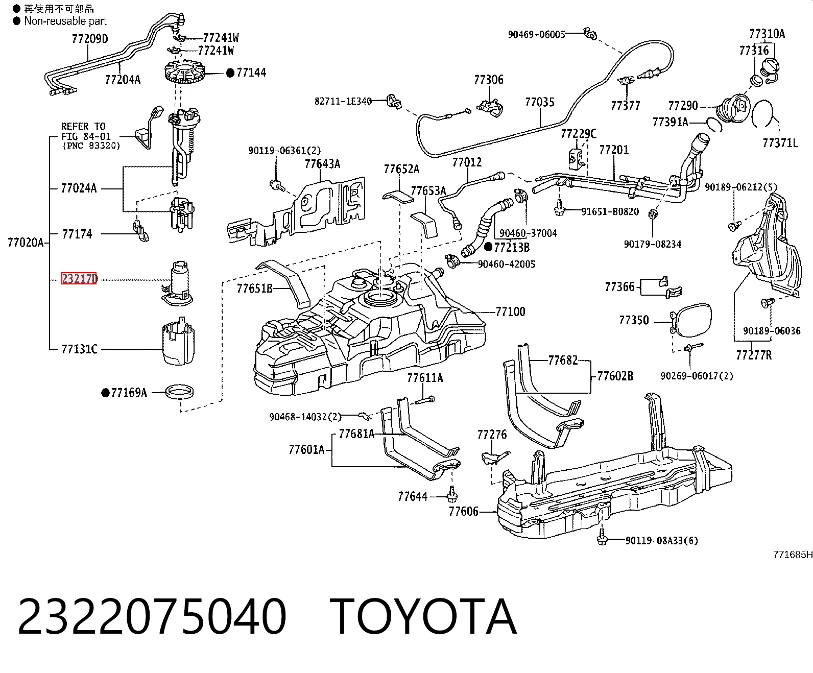 2322075040 Toyota Elemento de turbina de la bomba de combustible