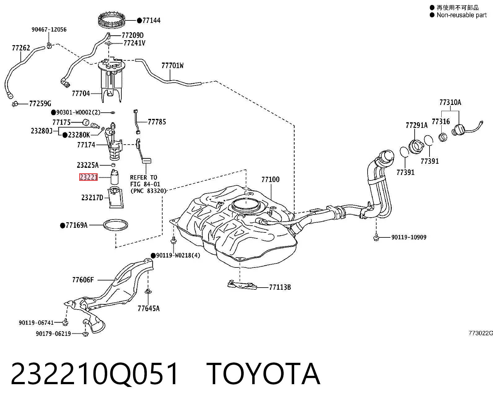 232210Q051 Toyota