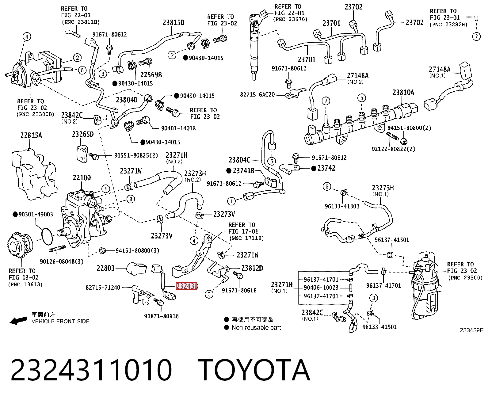 2324311010 Toyota