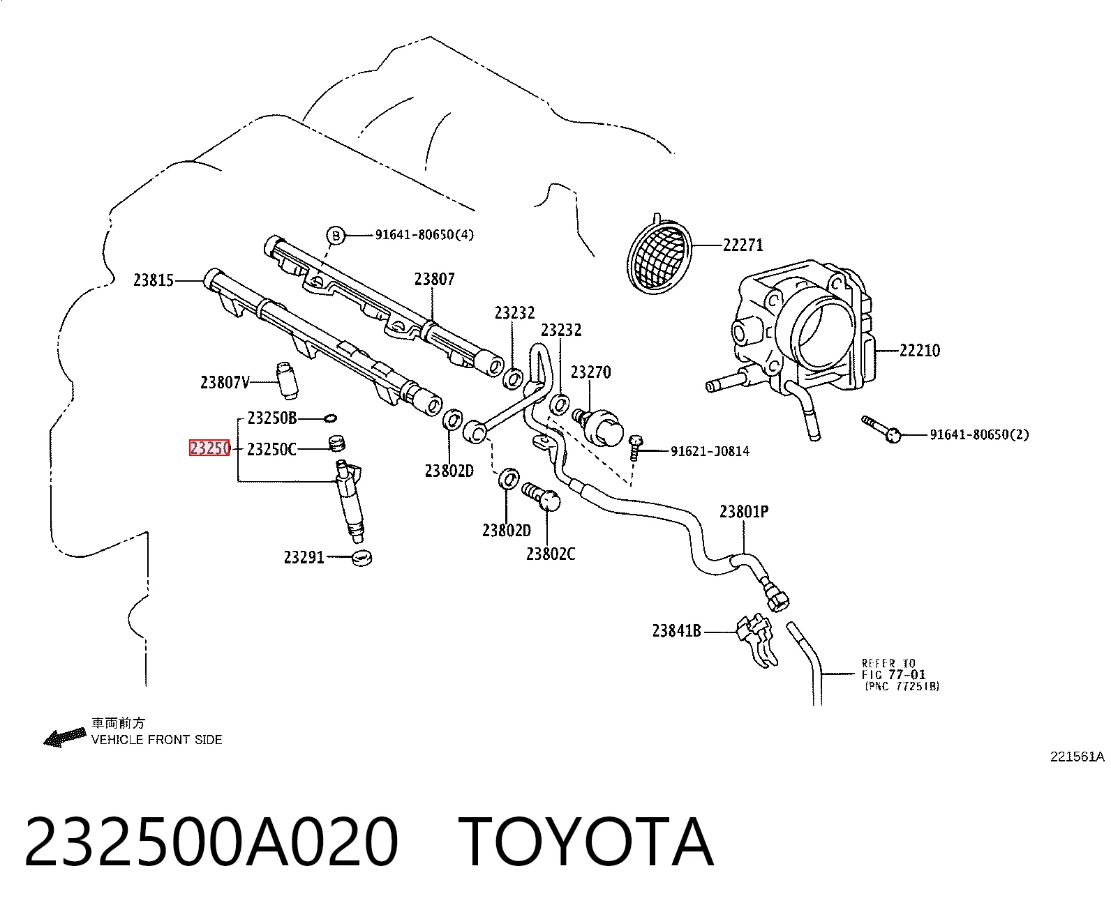 232500A020 Toyota Inyector de combustible