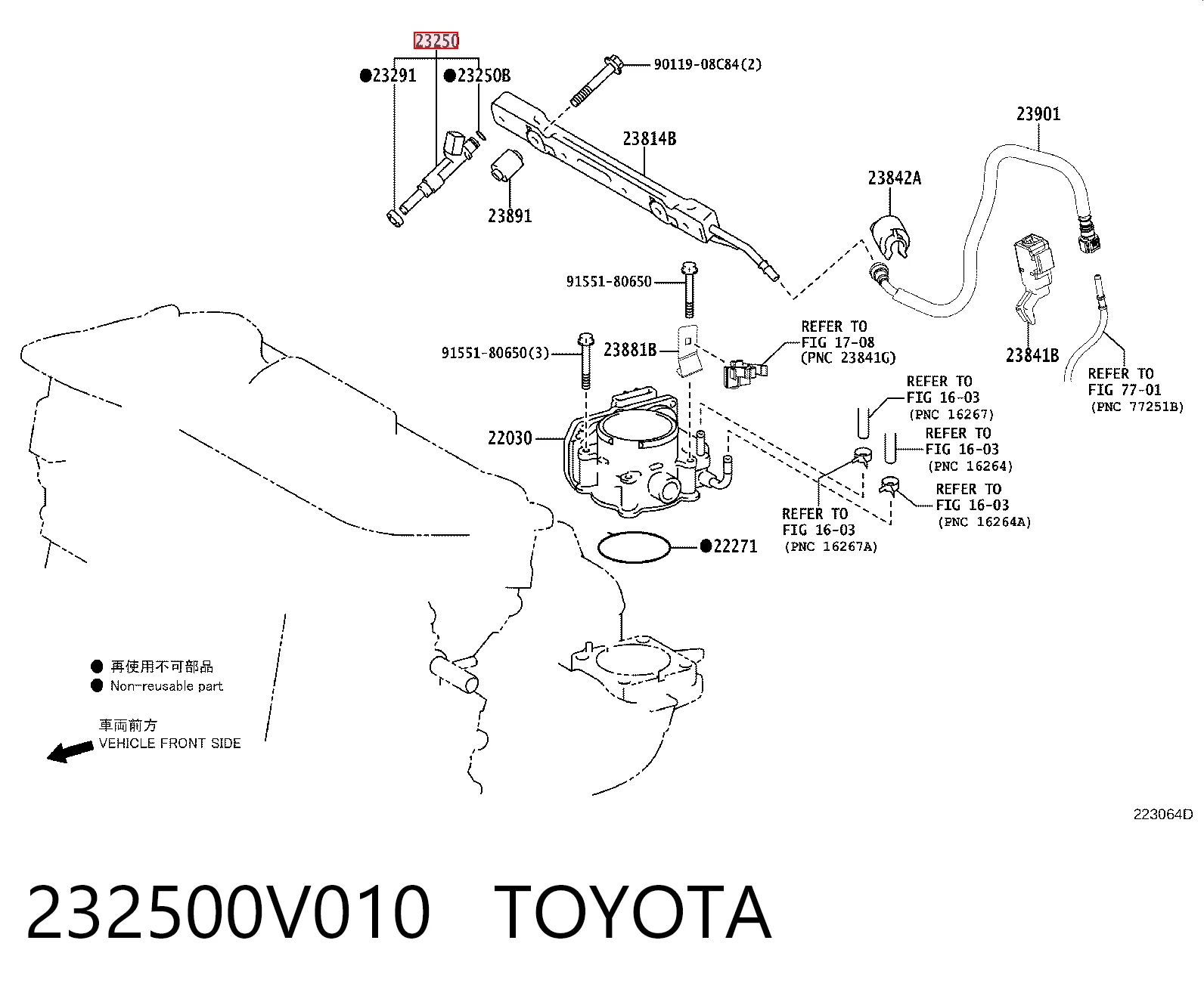 232500V010 Toyota Inyector de combustible