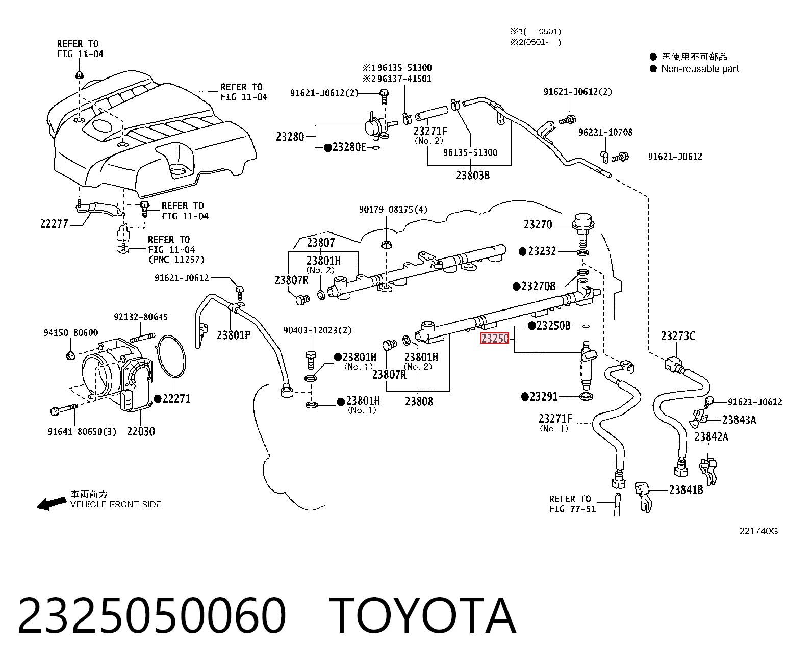 2325050060 Toyota Inyector de combustible
