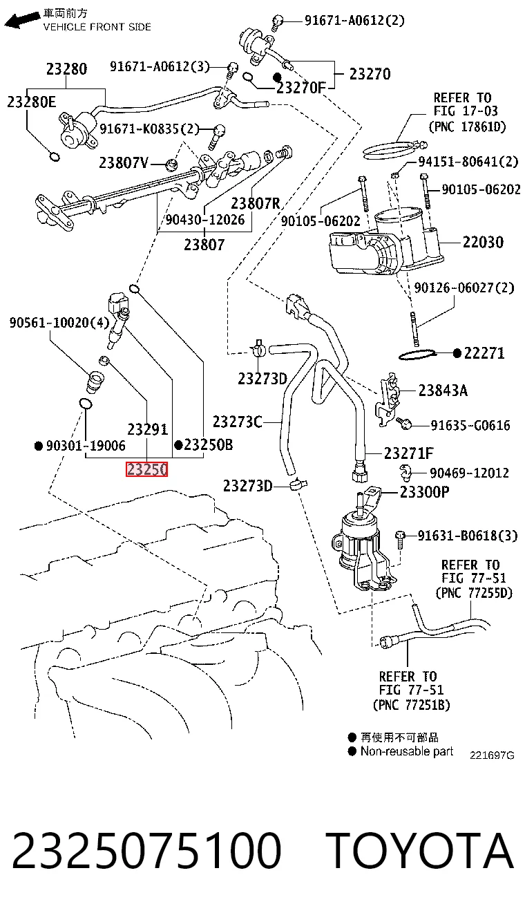 2325075100 Toyota Inyector de combustible