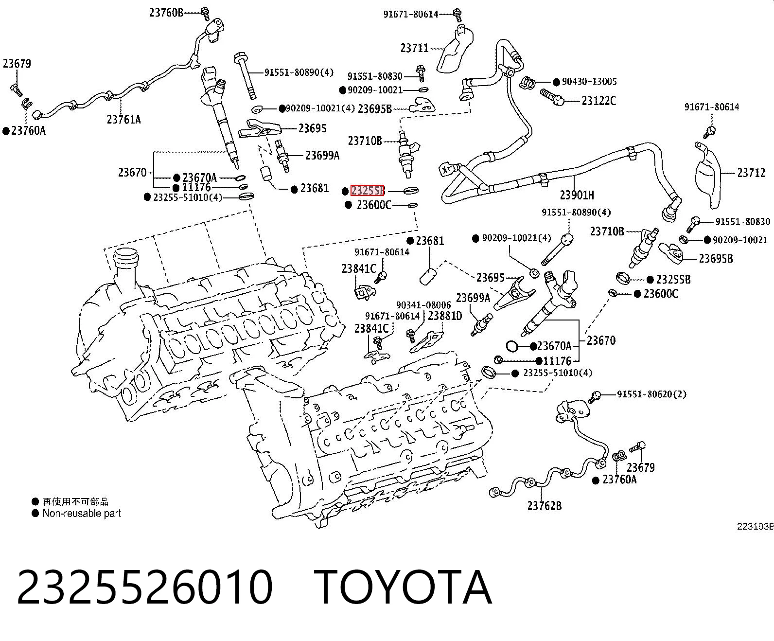 2325526010 Toyota