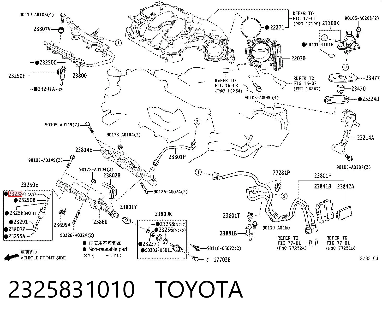 2325831010 Toyota