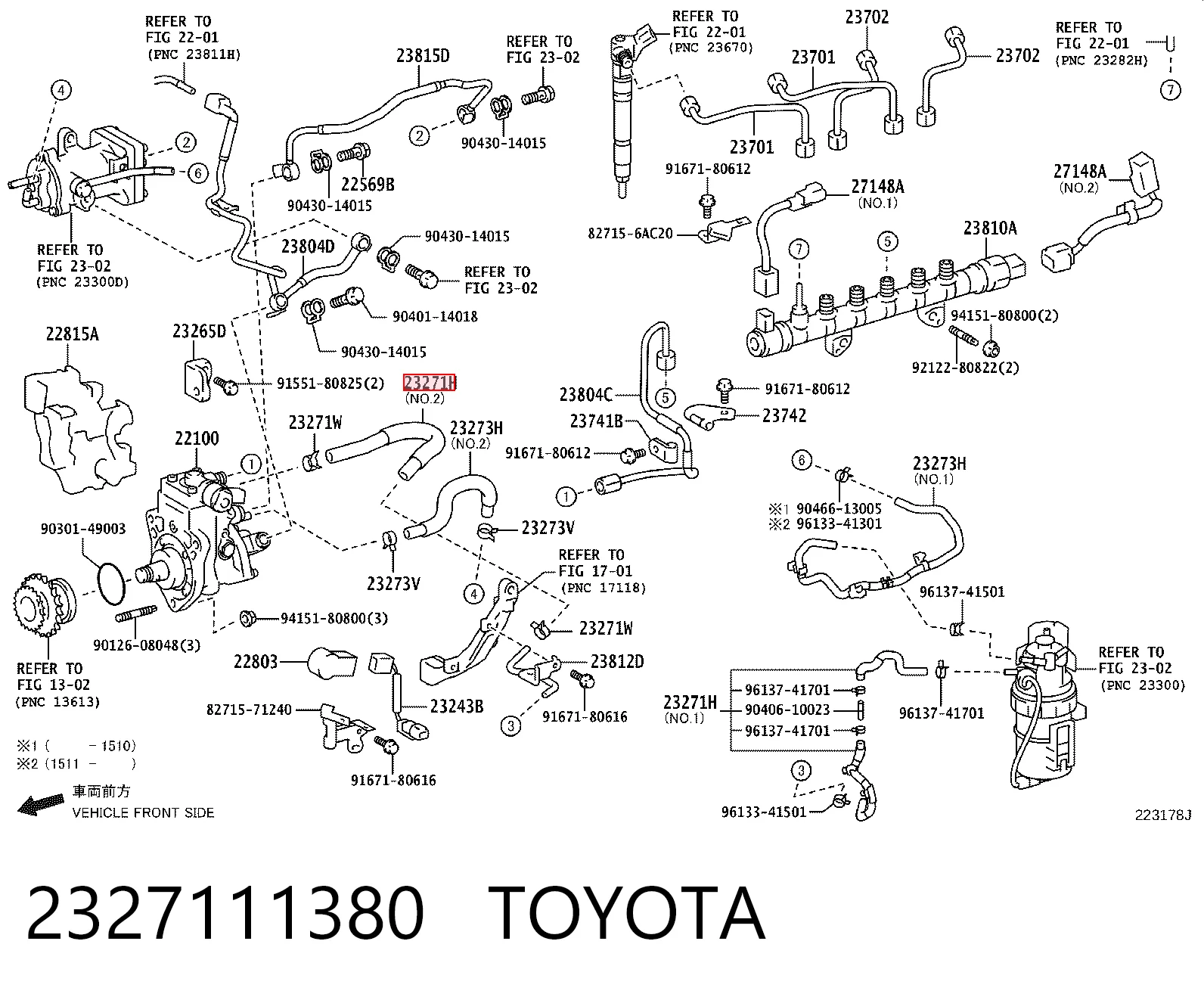 2327111380 Toyota