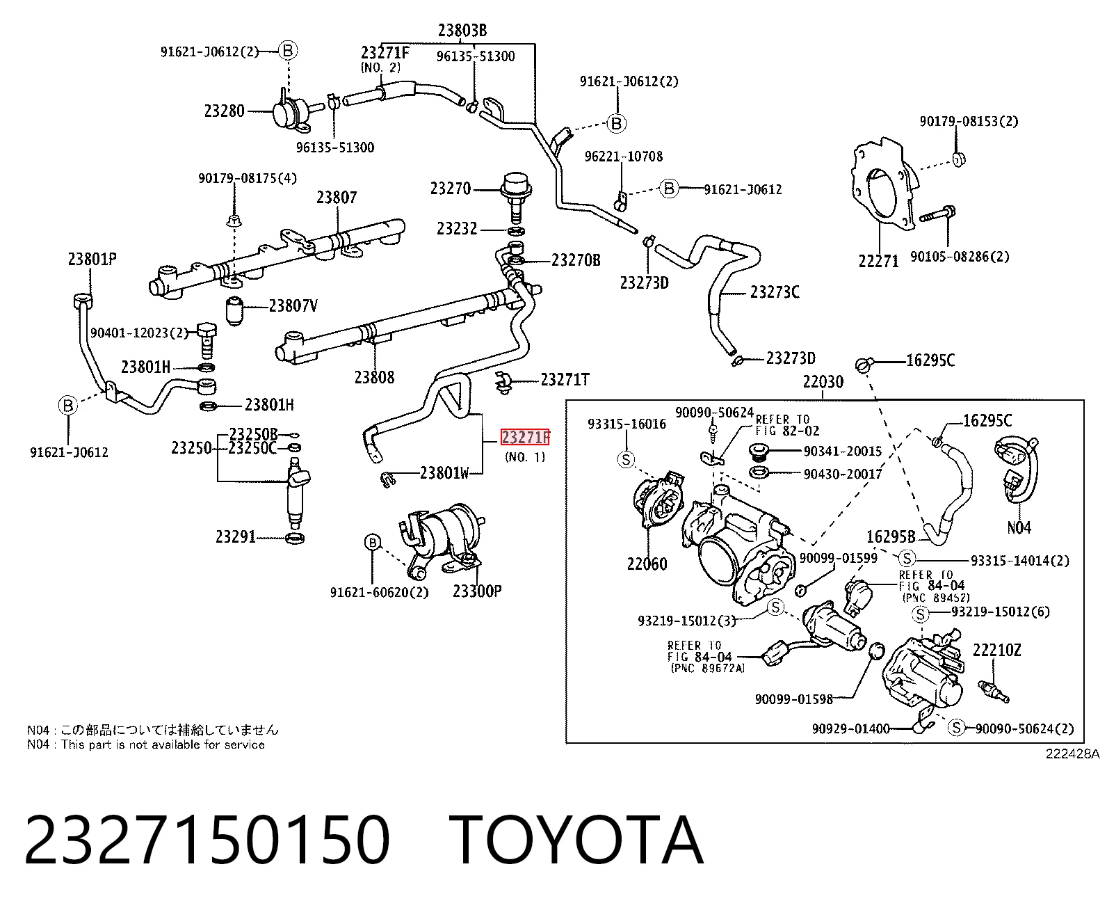 2327150150 Toyota